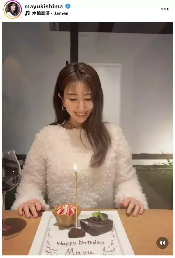 バイオリニスト・木嶋真優、黒ミニスカ姿にファン歓喜「可愛すぎます」「いつもお美しい」…誕生日を報告