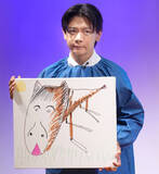 「野田クリスタルの絵に小学生困惑　良いところ聞かれ沈黙…「こんなに子どもを困らせるとは」」の画像1