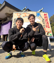 【阪神】大竹耕太郎は師匠・和田毅氏を超える鬼塾長！“爆走＆爆食トレ”で１５勝狙う…自主トレ公開