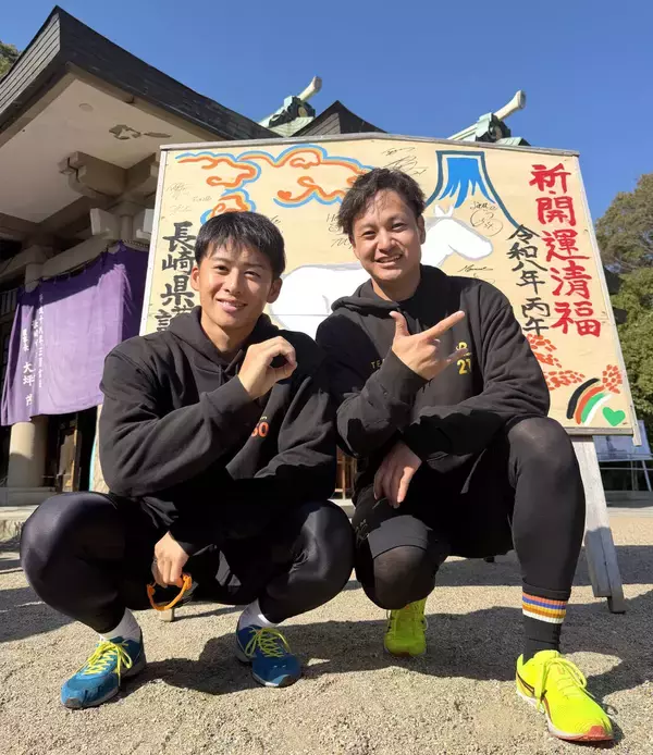 【阪神】大竹耕太郎は師匠・和田毅氏を超える鬼塾長！“爆走＆爆食トレ”で１５勝狙う…自主トレ公開