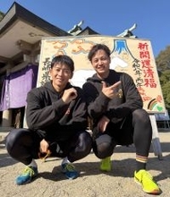 【阪神】大竹耕太郎は師匠・和田毅氏を超える鬼塾長！“爆走＆爆食トレ”で１５勝狙う…自主トレ公開