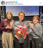 「結婚発表から１年…狩野舞子さん、還暦迎えた球界レジェンドを祝福「いつまでも元気でいてください」」の画像1