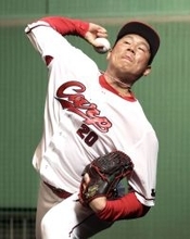 【広島】栗林良吏がキャンプ初日に６５球「１日目からこんなに投げたことがない」先発転向へハイペース調整
