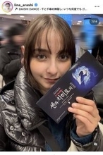 嵐莉菜「私のほうが泣いてしまって」と韓国で感激の再会！ドラマ共演メンバーと豪華３ショットが話題！