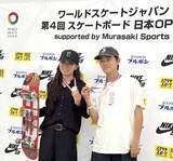 「スケボー女子はパリ五輪銀の赤間凛音が優勝　６月からロス五輪予選へ「自分の力を最大限に発揮」同金の吉沢恋は２位…日本オープン」の画像1