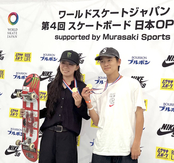 スケボー女子はパリ五輪銀の赤間凛音が優勝　６月からロス五輪予選へ「自分の力を最大限に発揮」同金の吉沢恋は２位…日本オープン