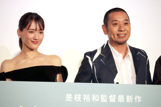 千鳥・大悟「いかにできないと思われていたか（笑）」カンヌに続き綾瀬はるかをエスコート　綾瀬の感想は！？