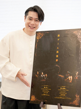 ノブコブ吉村　企画ライブ「罰ゲーム倶楽部」開催「チケットの売れ行きがかなり苦戦しております」