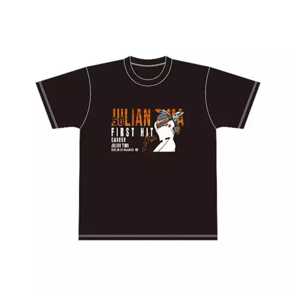 【巨人】フリアン・ティマ　来日６年目　待望のプロ初安打記念グッズ発売