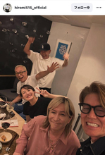 超豪華メンバー！ヒロミが公開した食事会ショットが話題！「幸せ満開で何よりです」「メチャクチャ素敵です」