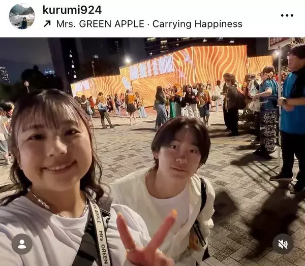 五輪スノボ金の戸塚優斗、ミセスのライブで新婚夫婦ショット「幸せでした」五輪代表の妻・今井胡桃さんが公開