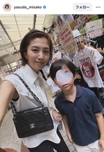 安田美沙子「たからものが出来ました」長男との「デート」を振り返る「可愛い親子～」「ママとデートうれしそう」