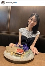 「２０代にしか見えません」テレ朝・堂真理子アナ、４５歳の誕生日会ショットに反響「若くて可愛い～！」「落ち着いた雰囲気と上品さ」
