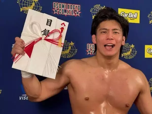 安齊勇馬、「新春バトルロイヤル」優勝で１００万円ゲット「今年の干支は、うま年。優勝は安齊勇馬しかいねぇよな」…１・２後楽園全成績