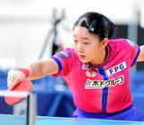 「【卓球全日本】高２・張本美和がジュニア４連覇に王手　快進撃の小６・松島美空は決勝進出ならず」の画像1