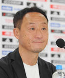 「ＪＦＡ技術委員会で町田・黒田剛監督に厳重注意…木村康彦指導者養成ダイレクター「暴力暴言は根絶していきたい」」の画像1