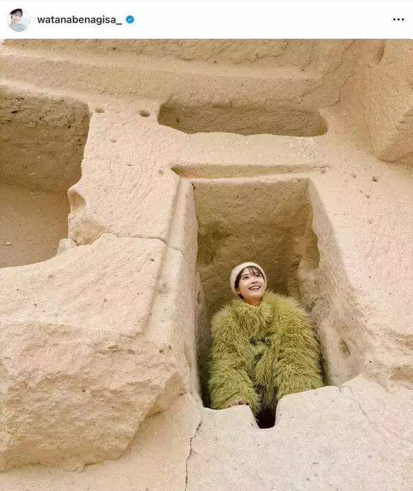 「生きることを投げ出したくなる」渡邊渚さん、精神疾患に苦しむ近況を吐露　「元気に、普通に、平気に見えるように」