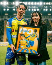 シントトロイデン躍進続く…日本人７人出場で２―１勝利、残り２節で首位と３差　伊藤涼太郎がクラブ通算１００戦出場