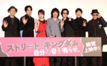 峯田和伸　「アイデン＆ティティ」から２３年　再会した中村獅童に「中島」と呼ばれ「一瞬で戻れた」