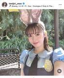 「谷尻萌アナ、ミニスカポリス×うさ耳にキュン！「美脚健在」「か、か、かわいい」「スタイル抜群」」の画像1