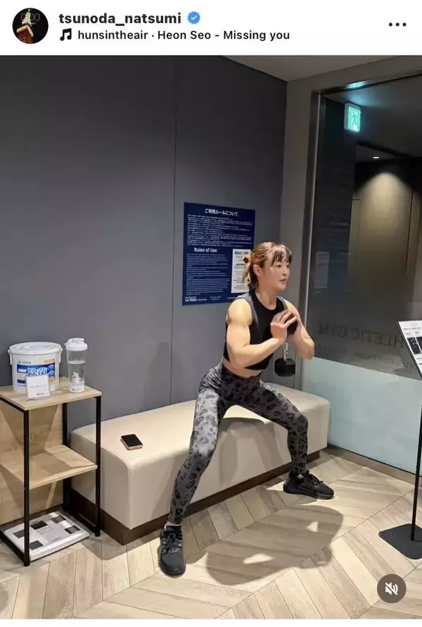 五輪金メダルの美人柔道家、鍛え上げられたボディー披露「腕と肩が…」「美しい筋肉」「惚れ惚れ」…角田夏実さんのトレーニング姿