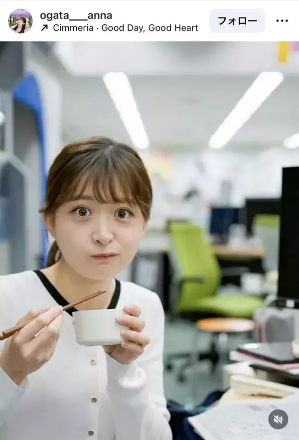 夫は箱根を沸かせたあのランナー　不意打ちショットで見せた表情が「かわいい！」と話題のメ～テレ・尾形杏奈アナ