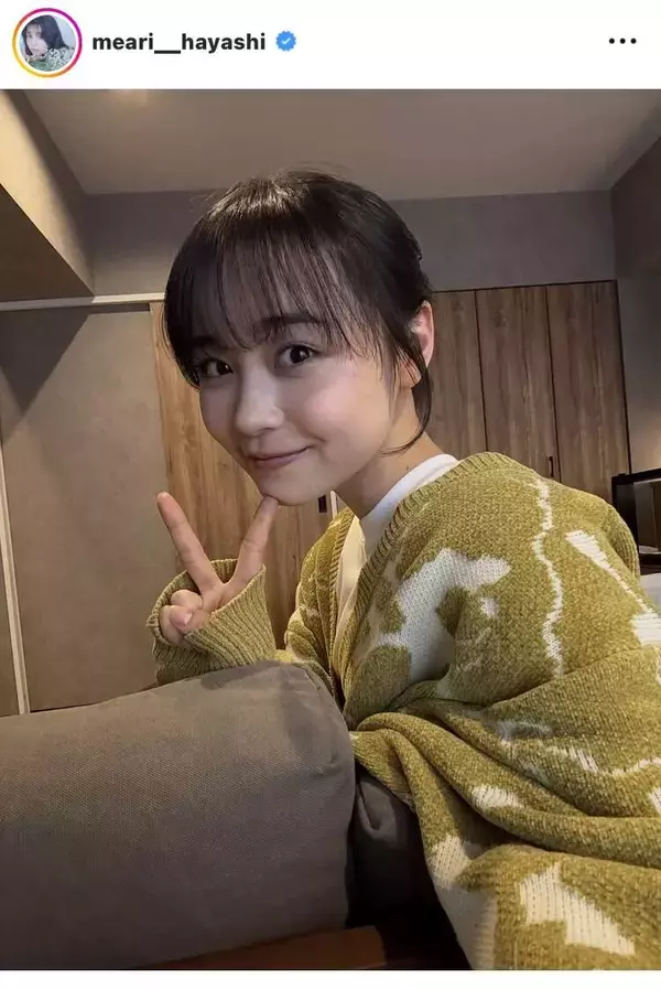 林芽亜里「かわいさ１０００％」な自撮りショットにファン歓喜！「女神すぎるよ」「笑顔癒されます」「天性の美女」