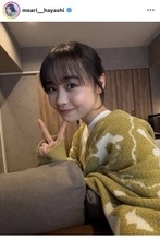 林芽亜里「かわいさ１０００％」な自撮りショットにファン歓喜！「女神すぎるよ」「笑顔癒されます」「天性の美女」