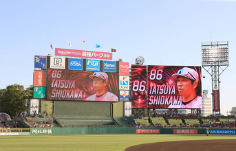 【楽天】 真喜志康永育成総合コーチがチーフコーチへ　１０日の巨人戦からベンチ入り　塩川達也ヘッドが監督代行…三木肇監督の休養発表後初戦