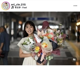 「もう中学生」の女優妻、ラジオ番組を「私生活でも変化があり」「私の意思で卒業させていただきました」…恵理が報告