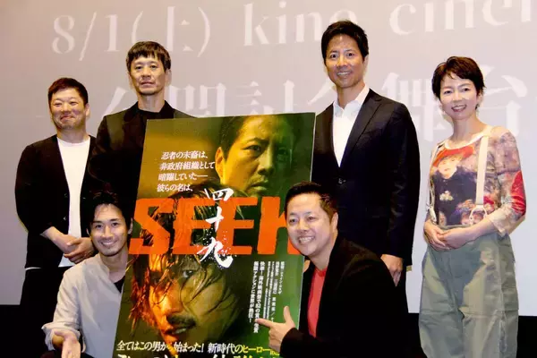 ケイン・コスギ　弟・シェイン・コスギ監督のデビュー作に出演も撮影４日に「え、これだけですか？」　作中では「３０年ぶりの兄弟ゲンカ」も