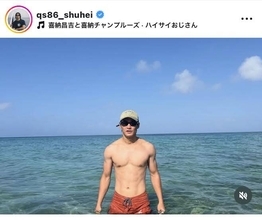 「どえりゃあ」「いい体」野村周平の三角ゾーンにネット仰天「マッチョでかっこよ！」「けしからん」
