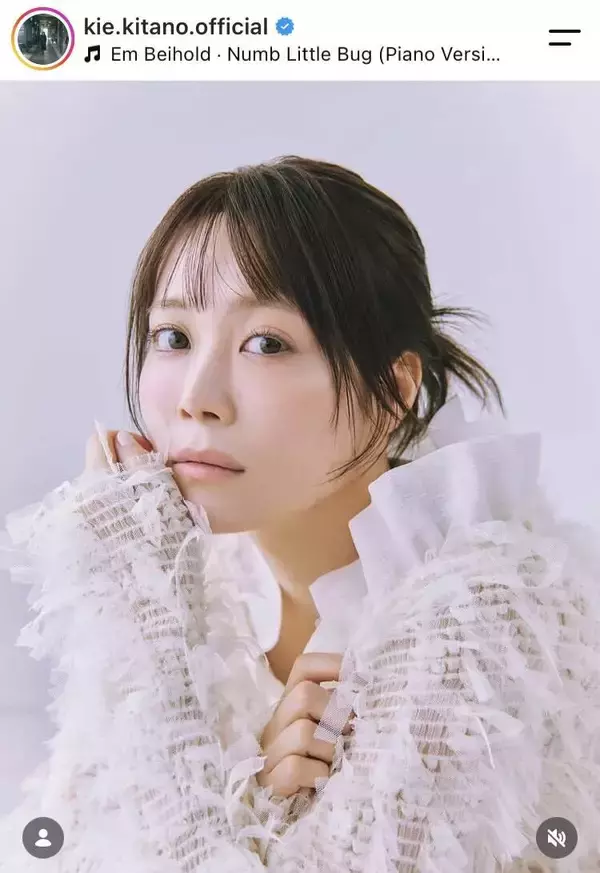 えーっ北乃きい？！「久しぶり」「透明感」３５歳の最新姿「お美しい」「待ってました」約４年ぶり地上波主演で話題