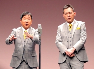「急だから編集が雑」…三浦璃来さん＆木原龍一さん「婚約報道」…「サンジャポ」太田光が突っ込む…相方・田中裕二は「祝福コメント」届かず絶句