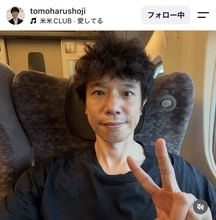 手足のしびれ＆呼吸困難で救急搬送　庄司智春が近況を報告　心配の声「ご自愛ください」「ムリは禁物です」