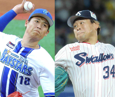 【２９日の戦力外通告】ヤクルト・田口麗斗、ＤｅＮＡは２１年ドラ１・小園健太、藤浪晋太郎ら大量１０人