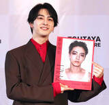 「新原泰佑　こだわりのファースト写真集に強い自信「１００点には収まりません！」」の画像1