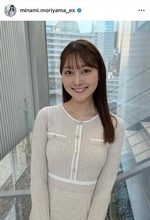 「８頭身美人」テレ朝・森山みなみアナ、スタイル際立つニットワンピコーデに反響！「今年も美人過ぎ」「超絶キレイ」
