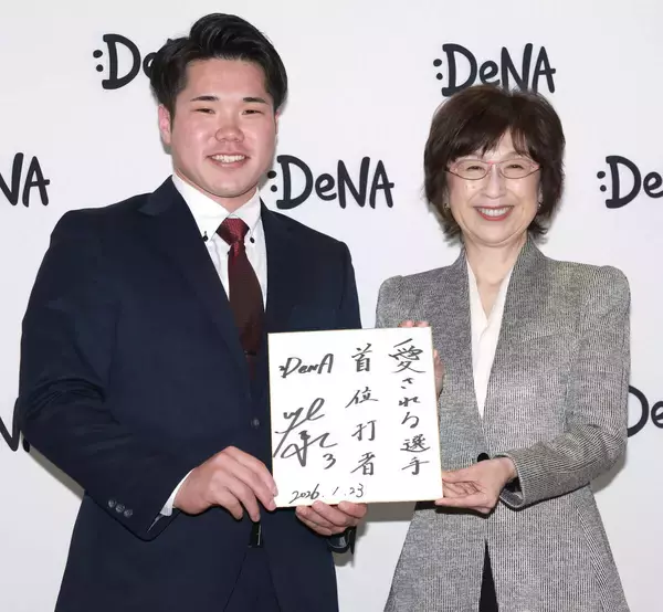 【ＤｅＮＡ】南場智子オーナーが本社訪問の新人にメッセージ　「１軍選手になって初めてのプロ」