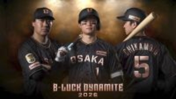 【阪神】森下翔太「すごい新鮮」ＴＩＧＥＲＳ　Ｂ―ＬＵＣＫ　ＤＹＮＡＭＩＴＥ　ＳＥＲＩＥＳ２０２６