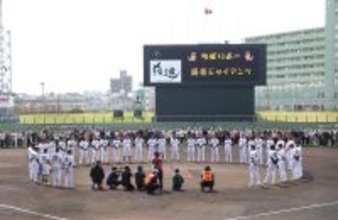 【巨人】「必ずジャイアンツの強さを見せつけましょう！」岸田行倫主将が春季キャンプ手締めあいさつ