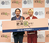 「見取り図・盛山晋太郎　人生最大１２５キロ時は「立ってズボンがはけなかった」」の画像1