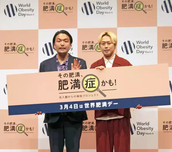 見取り図・盛山晋太郎　人生最大１２５キロ時は「立ってズボンがはけなかった」