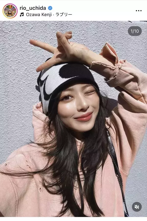 「らぶりーな昼下がり」内田理央、ニット帽×ピンクスウェットのラフな姿でウィンク！「いいね」殺到