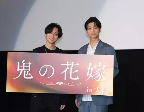 キンプリ永瀬廉は自称“八尾の神”「初めてプリクラというものを撮った」思い出の地元映画館凱旋で感無量