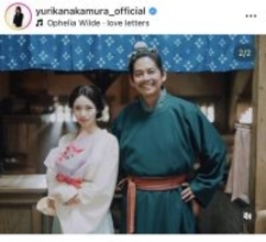 中村ゆりか、大物俳優とオフショット！妖艶な着物姿に「美しくて儚くて可愛くて」「ゆりかちゃんの魅力たっぷり」