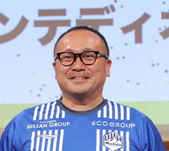 不適切発言は「認められる」　Ｊ２山形・相田健太郎社長を処分へ…役員報酬減額と研修受講