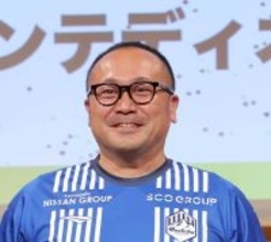 不適切発言は「認められる」　Ｊ２山形・相田健太郎社長を処分へ…役員報酬減額と研修受講