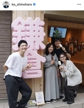 日テレ退社の篠原光アナが開店のアイス店に桝アナ、水卜アナら“チームＺＩＰ！”集結「ステキな関係」と反響