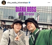 「ダイアナ・ロスをＫアリーナで」和田唱、妻・上野樹里とライブ参戦「全然変わってないどころか、若返った気さえした」